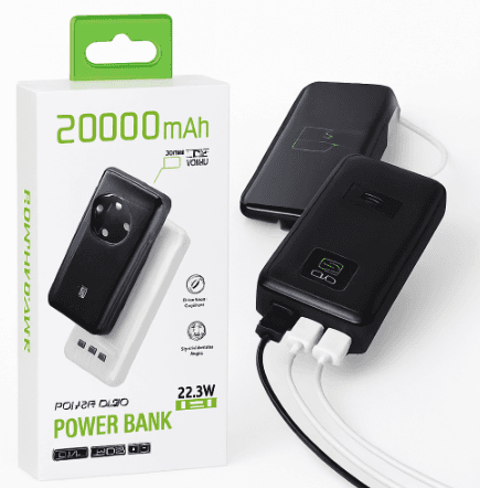 Intelligent POWER BANK